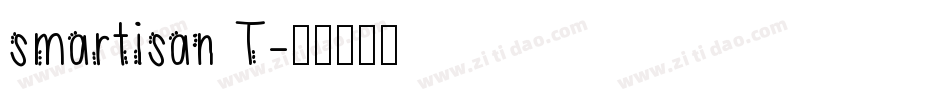 smartisan T字体转换